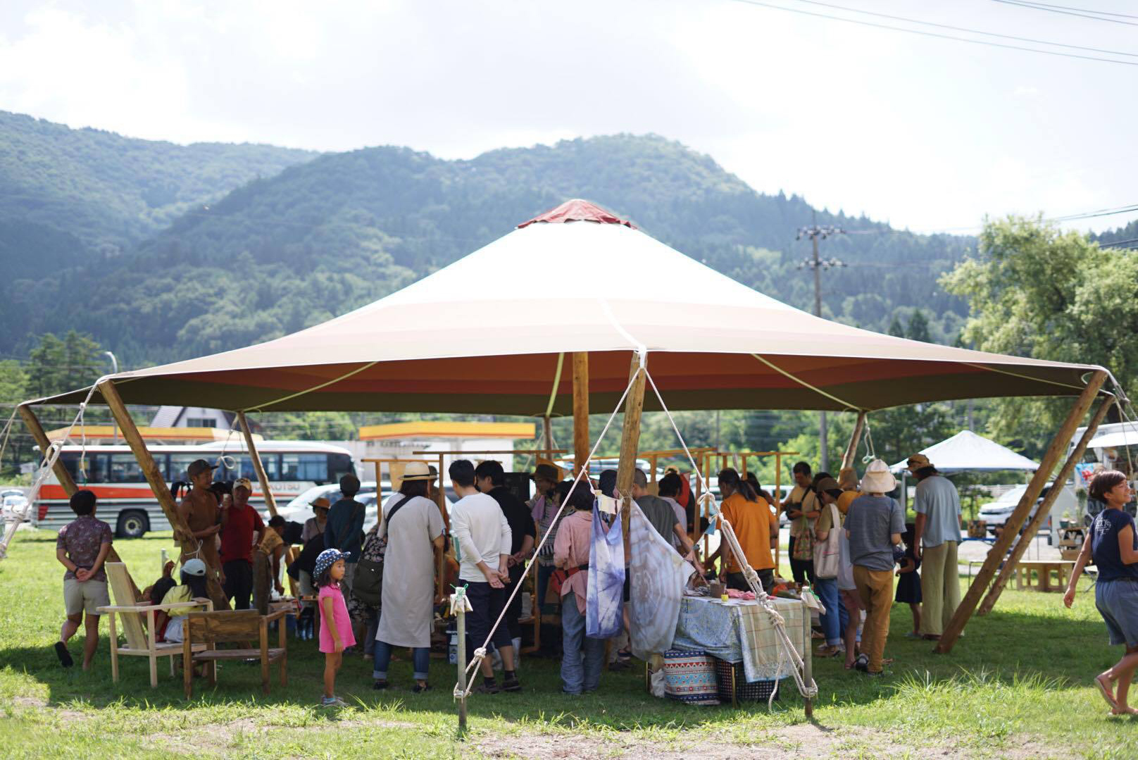 オーガニックマーケット