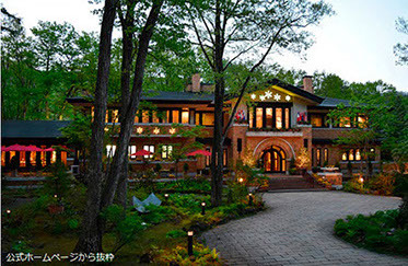 ラ・ネージュ東館